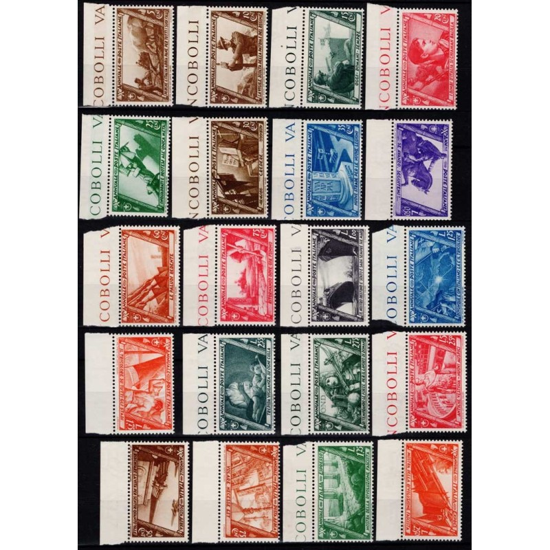 REGNO 1932 MARCIA SU ROMA 20 VALORI G.I MNH** BORDI FOGLIO /1,25 L....