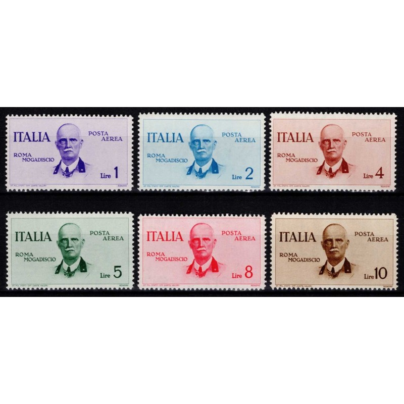 REGNO D'ITALIA 1934 P/A VOLO ROMA MOGADISCIO 6 V. CENTRATI G.I MNH*...