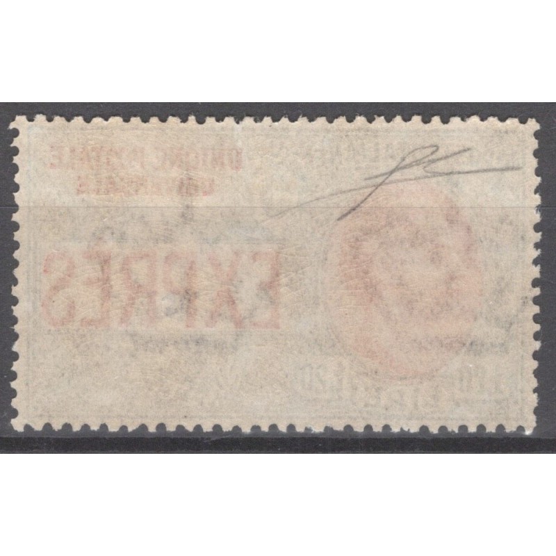 REGNO 1922 ESPRESSO 1,20 LIRE NON EMESSO N.8 SPLENDIDO G.I.MNH** CE...