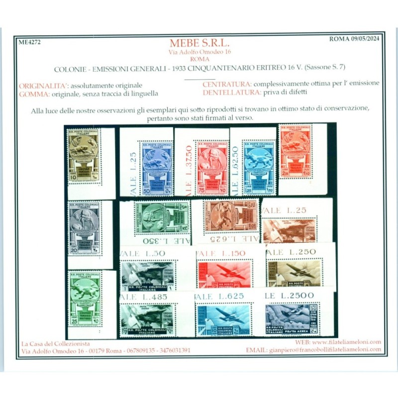 COLONIE 1933 EMISSIONI GENERALI CINQUANTENARIO ERITREO S.7 G.I MNH*...