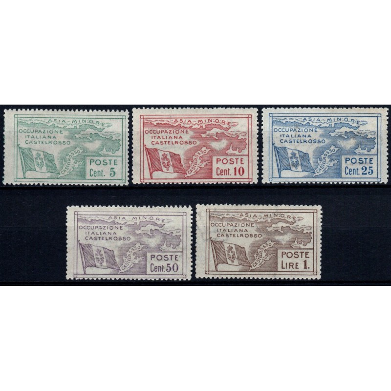 COLONIE 1923 CASTELROSSO OCCUPAZIONE ITALIANA DELL' ISOLA S.2 5 V. ...