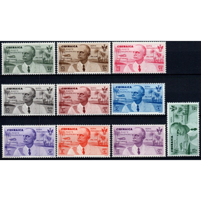 COLONIE 1934 CIRENAICA VOLO ROMA-MOGADISCIO 10 VALORI S.30 G.I MNH*...