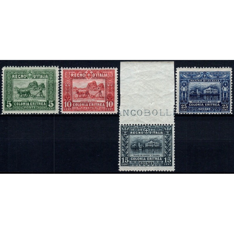 COLONIE 1910-14 ERITREA SOGGETTI AFRICANI DENT. 13 1/4 S.5 G.I MNH*...