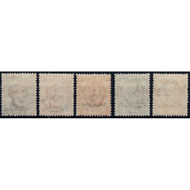 COLONIE 1928-29 ERITREA SOPR. S.28 5 VALORI G.I MNH**  | Filatelia ...