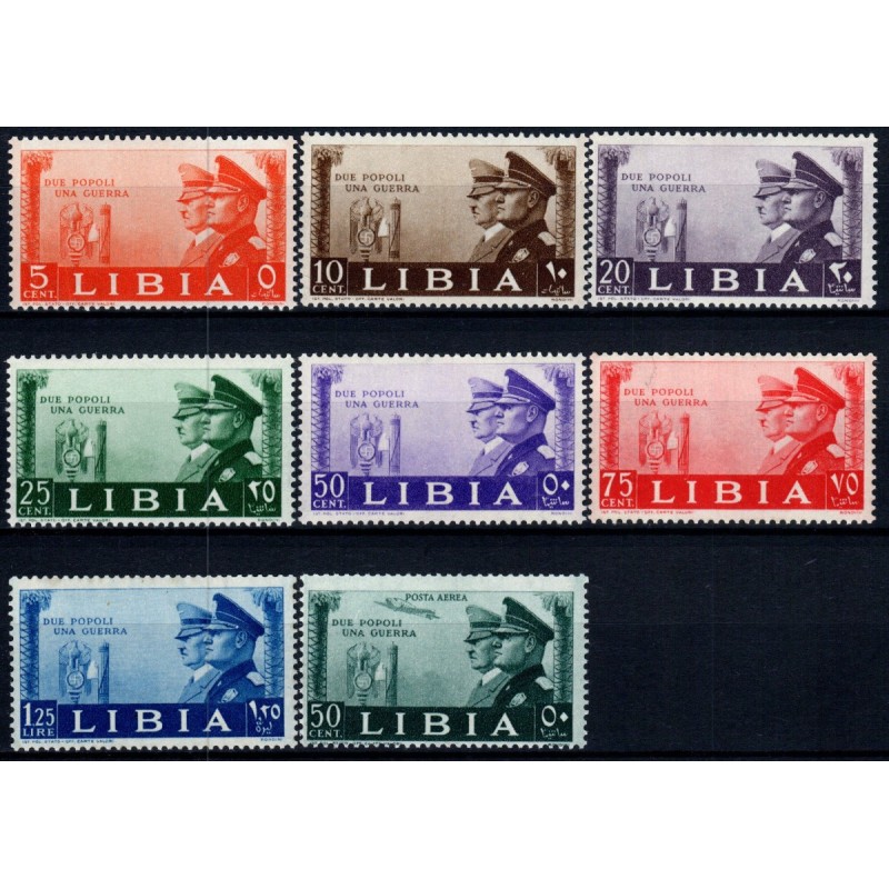 COLONIE 1941 LIBIA FRATELLANZA D' ARMI 8 VALORI S.45 G.I MNH**  | F...