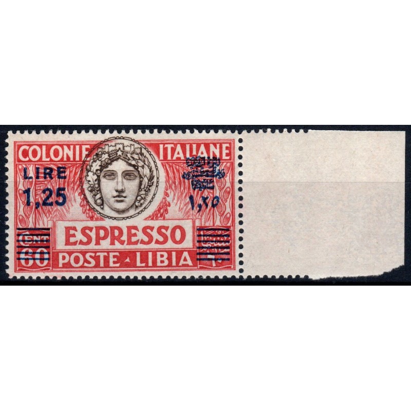 COLONIE 1936 LIBIA ESPRESSO 1,25 su 60 c. DENT. 14 N.17 G.I MNH**  ...