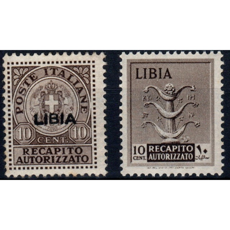 COLONIE 1942 LIBIA RECAPITO AUTORIZZATO N.4 - 5 G.I MNH**  | Filate...