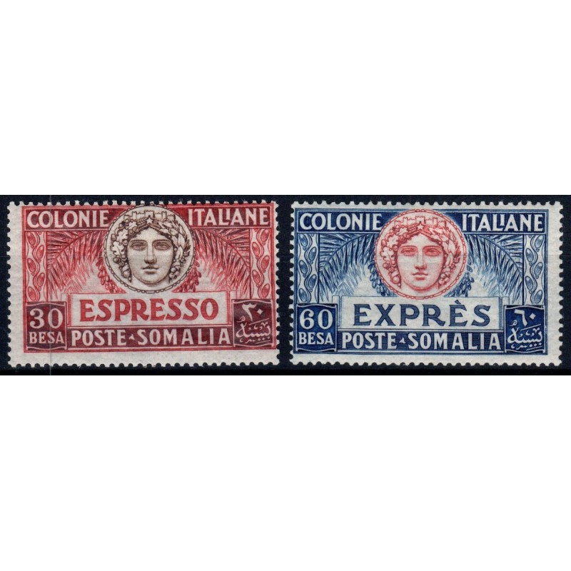 COLONIE 1924 SOMALIA ESPRESSI ITALIA TURRITA 2 VALORI S.49 G.I MNH*...