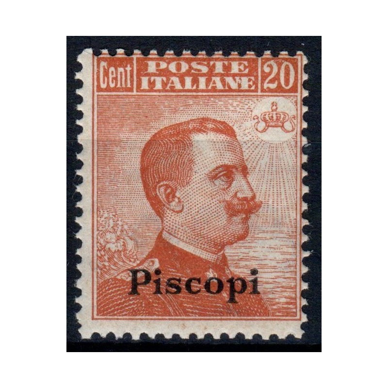 COLONIE 1917 EGEO SOPR. PISCOPI 20 CENT. N.9 G.I MNH**  | Filatelia...