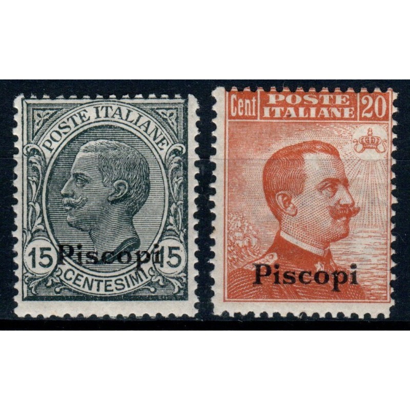 COLONIE 1921-22 EGEO SOPR. PISCOPI N.10 - 11 G.I MNH**  | Filatelia...