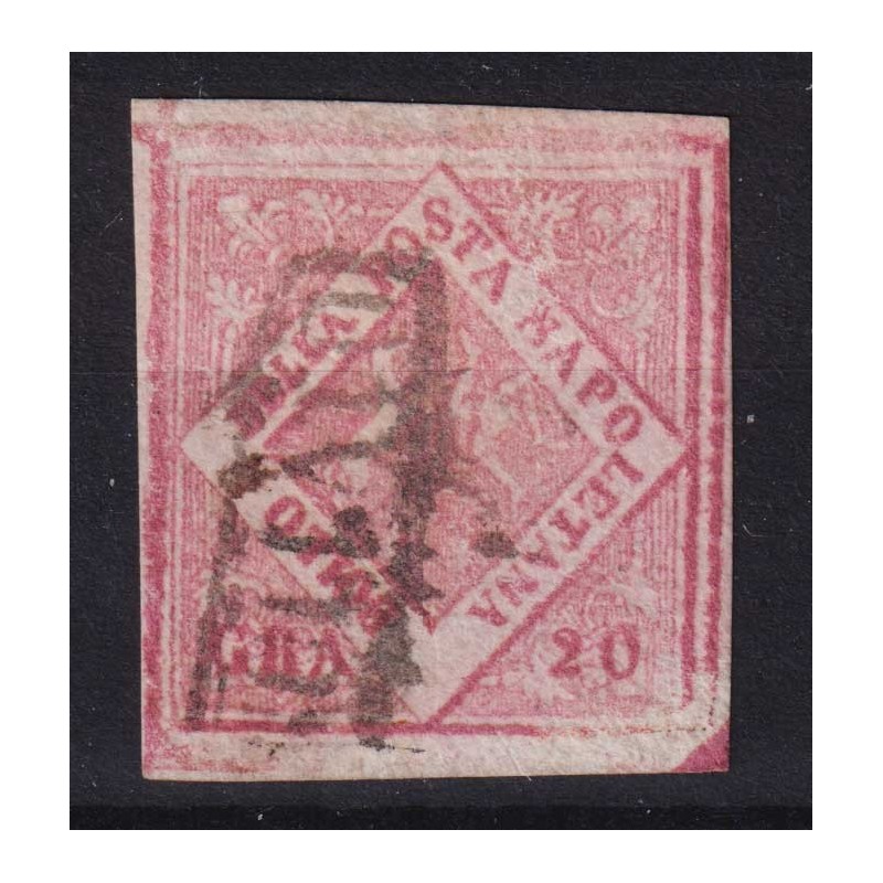 NAPOLI 1858 20 GRANA FALSO IV TIPO CARMINIO N.F11 US. CERT. BOLAFFI...