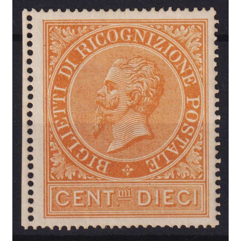 REGNO D'ITALIA 1874 RICOGNIZIONE POSTALE 10 C. G.I MNH** CERT.  | F...