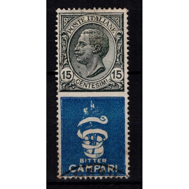 REGNO 1924-25 PUBBLICITARI 15 CENTESIMI BITTER CAMPARI N.1 US. CENT...