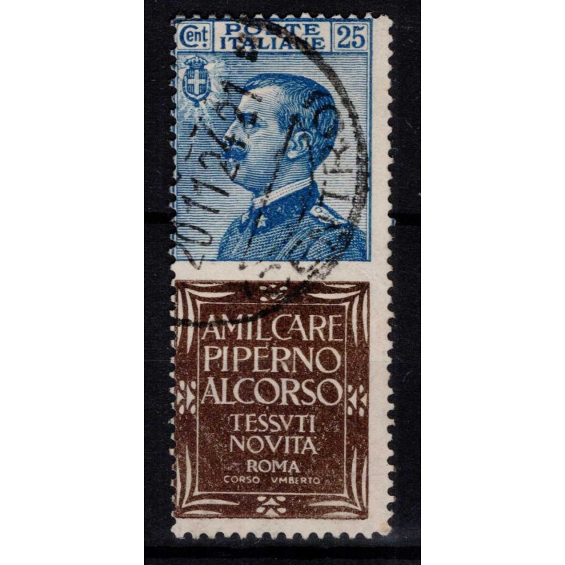 REGNO D'ITALIA 1924-25 PUBBLICITARI 25 CENTESIMI PIPERNO N.6 US. CE...