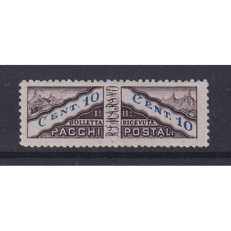 SAN MARINO 1928 PACCHI POSTALI 10 C. VARIETA' COLORE N.2A G.I MNH**...