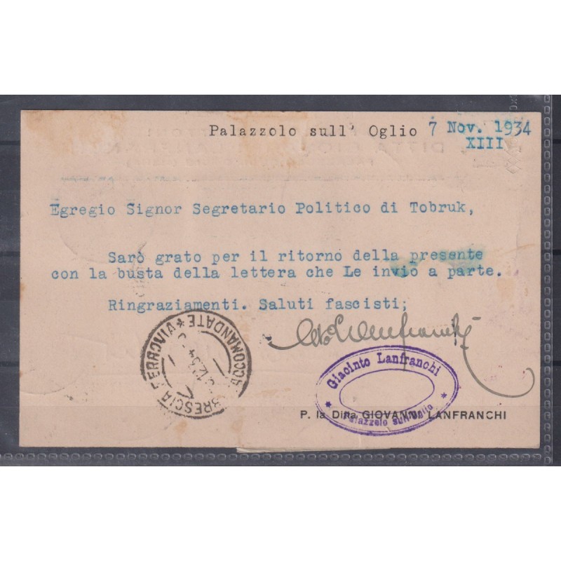 REGNO D'ITALIA 1934 POSTA AEREA VOLO ROMA MOGADISCIO 6 V. SU 6 BUST...