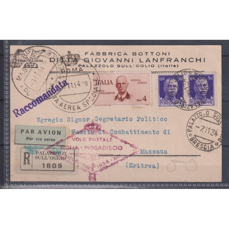 REGNO D'ITALIA 1934 POSTA AEREA VOLO ROMA MOGADISCIO 6 V. SU 6 BUST...