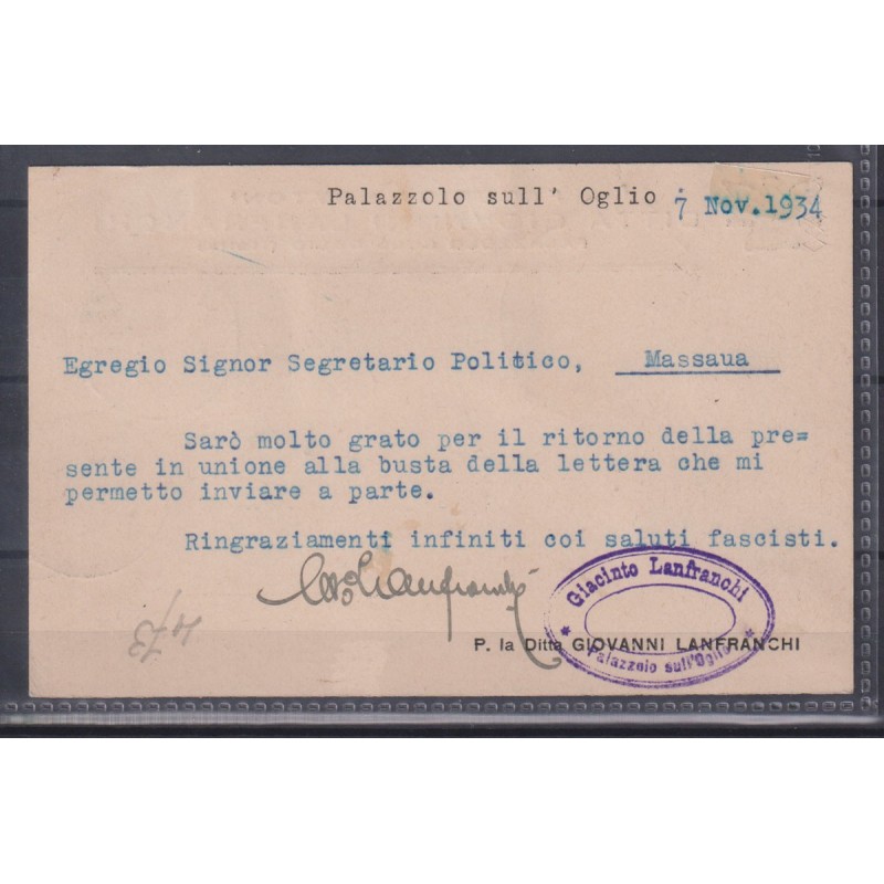 REGNO D'ITALIA 1934 POSTA AEREA VOLO ROMA MOGADISCIO 6 V. SU 6 BUST...