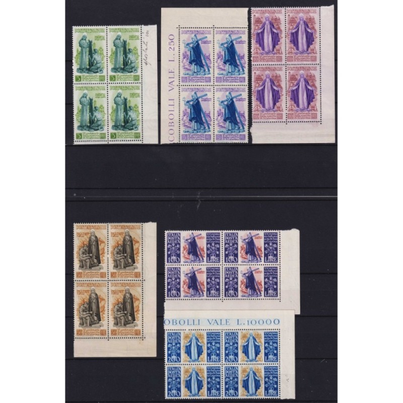 REPUBBLICA 1948 QUARTINA SANTA CATERINA 6 V. G.I MNH**  | Filatelia...