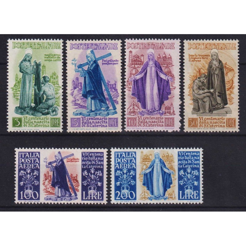 REPUBBLICA 1948 SANTA CATERINA 6 V. G.I MNH**  | Filatelia Meloni