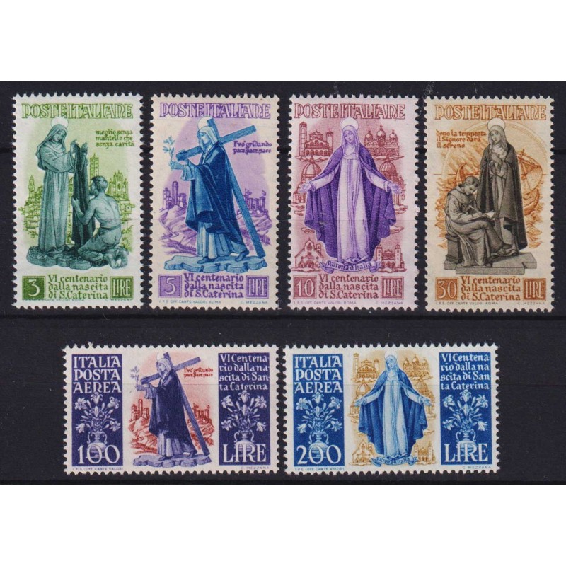 REPUBBLICA 1948 SANTA CATERINA 6 V. G.I MNH**  | Filatelia Meloni