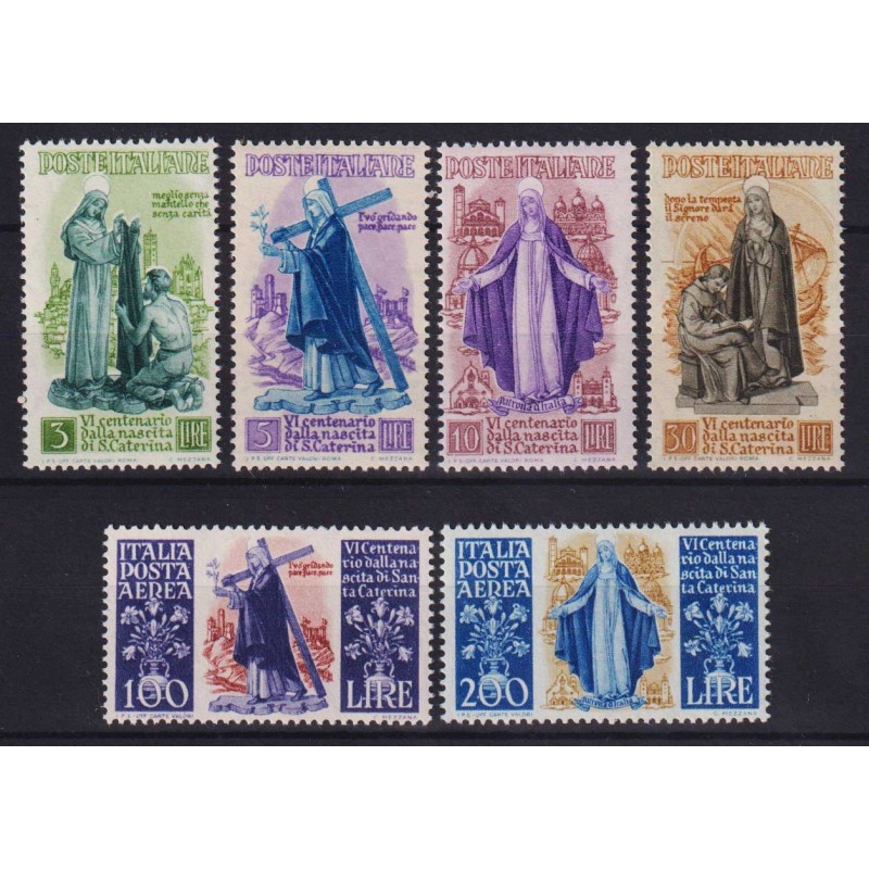 REPUBBLICA 1948 SANTA CATERINA 6 V. G.I MNH**  | Filatelia Meloni