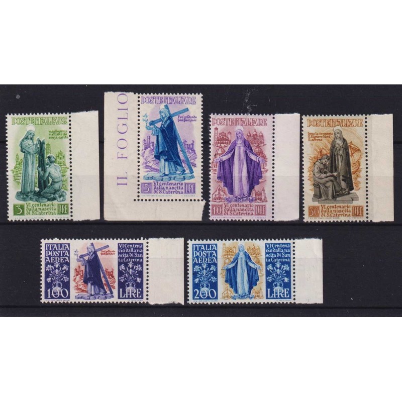 REPUBBLICA 1948 SANTA CATERINA 6 V. G.I MNH** BORDO FOGLIO  | Filat...