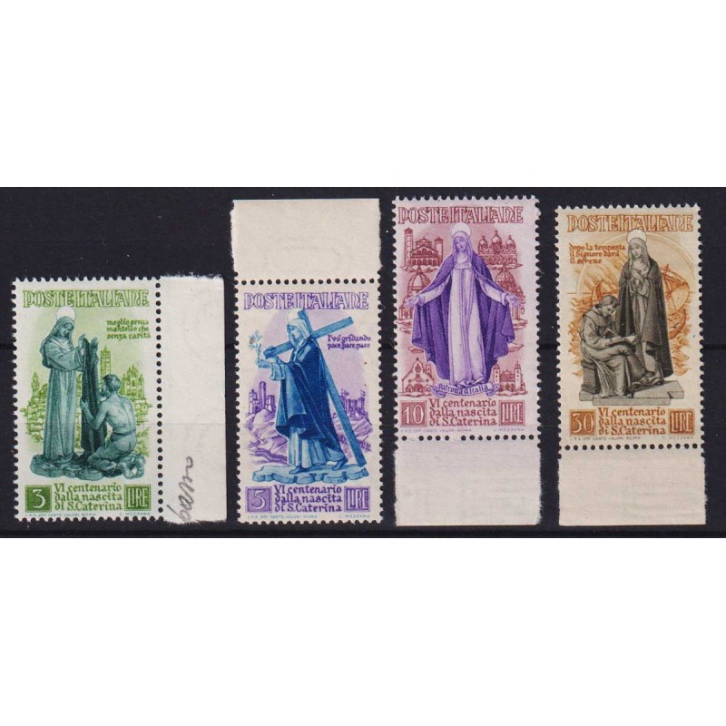 REPUBBLICA 1948 SANTA CATERINA 4 V. G.I MNH** BORDO FOGLIO  | Filat...