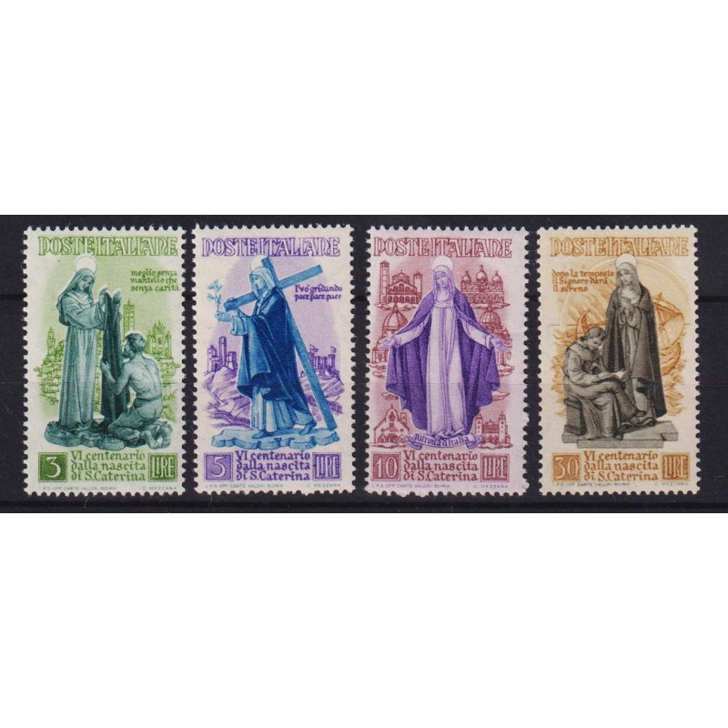 REPUBBLICA 1948 SANTA CATERINA 4 V. G.I MNH**  | Filatelia Meloni