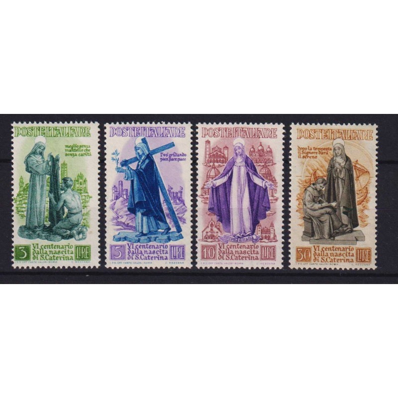 REPUBBLICA 1948 SANTA CATERINA 4 V. G.I MNH**  | Filatelia Meloni