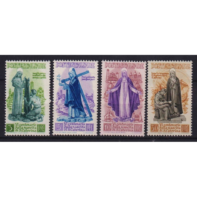 REPUBBLICA 1948 SANTA CATERINA 4 V. G.I MNH**  | Filatelia Meloni