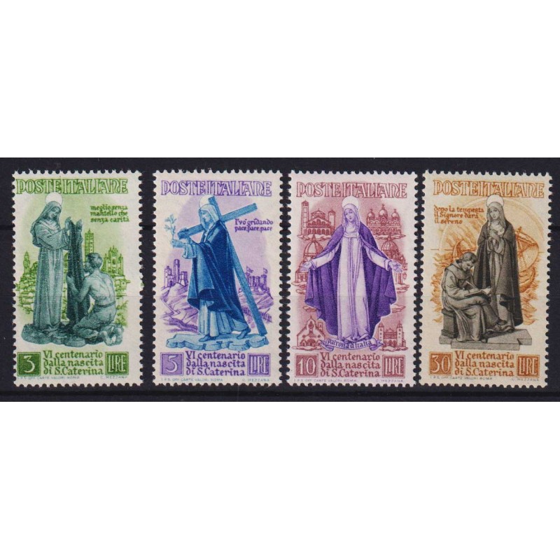 REPUBBLICA 1948 SANTA CATERINA 4 V. G.I MNH**  | Filatelia Meloni