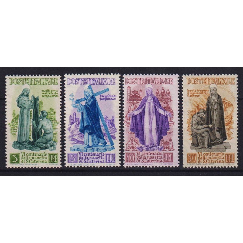 REPUBBLICA 1948 SANTA CATERINA 4 V. G.I MNH**  | Filatelia Meloni