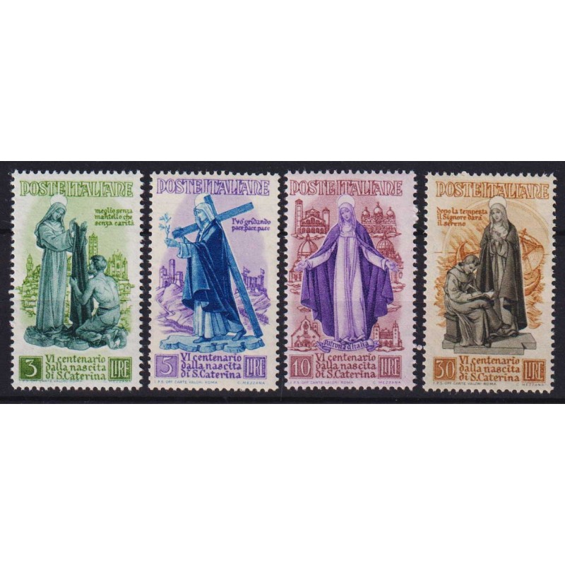 REPUBBLICA 1948 SANTA CATERINA 4 V. G.I MNH**  | Filatelia Meloni