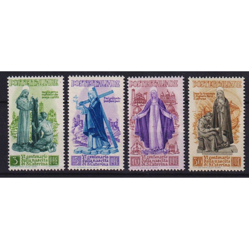 REPUBBLICA 1948 SANTA CATERINA 4 V. G.I MNH**  | Filatelia Meloni