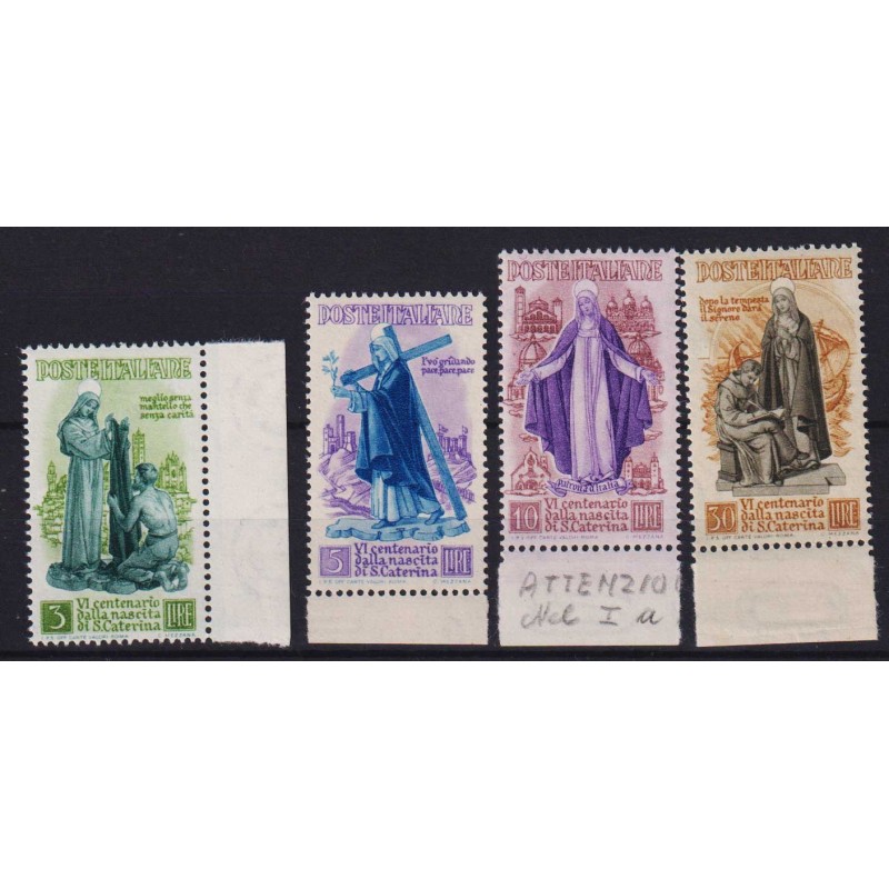 REPUBBLICA 1948 SANTA CATERINA 4 V. G.I MNH** BORDO FOGLIO  | Filat...