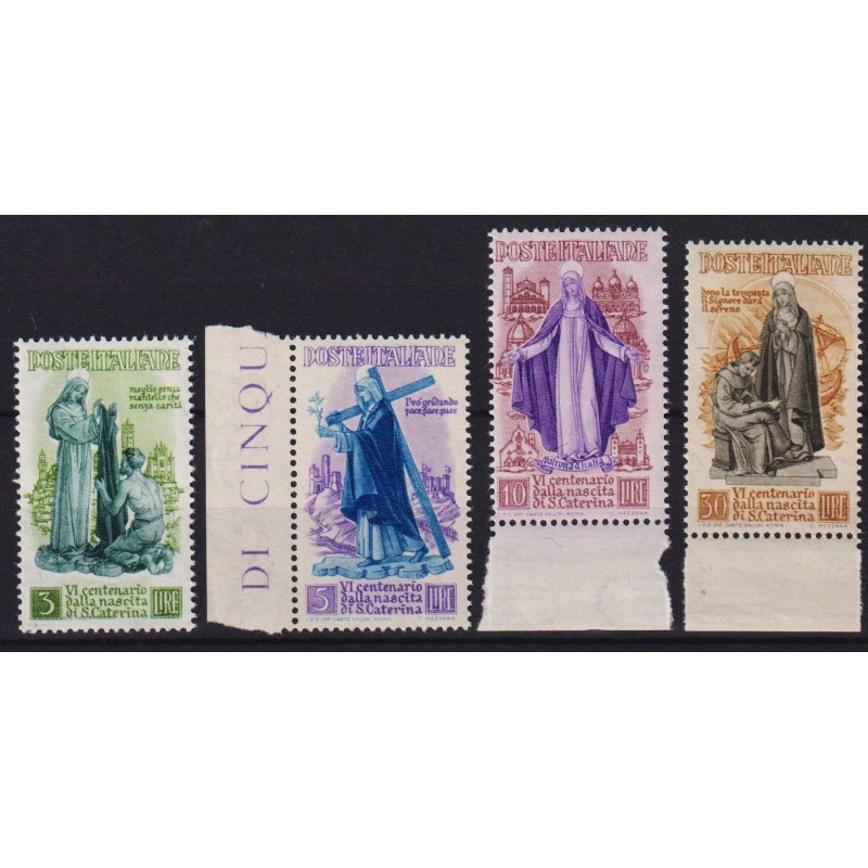 REPUBBLICA 1948 SANTA CATERINA 4 V. G.I MNH**  | Filatelia Meloni