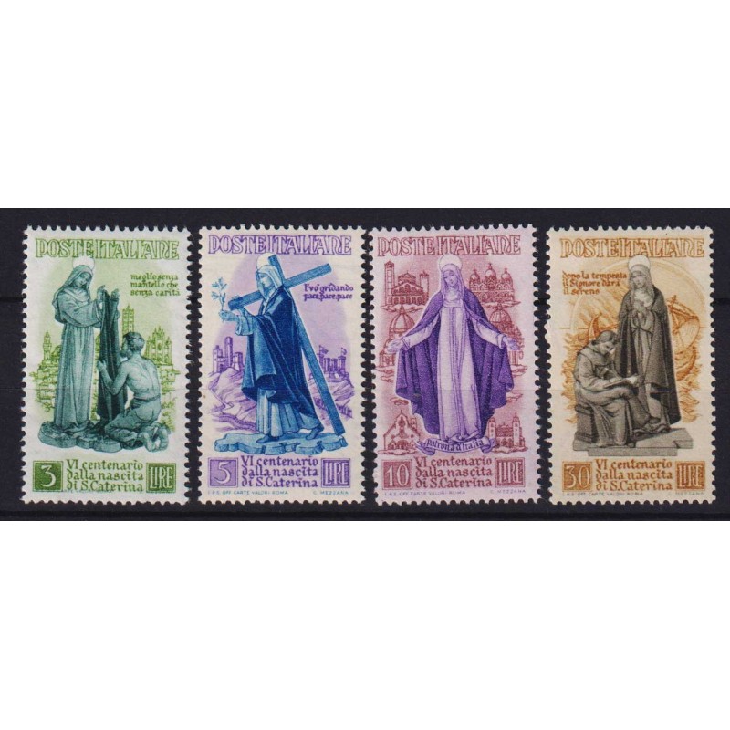 REPUBBLICA 1948 SANTA CATERINA 4 V. G.I MNH**  | Filatelia Meloni