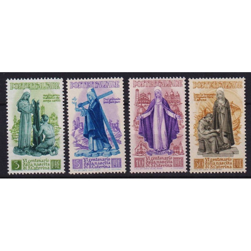 REPUBBLICA 1948 SANTA CATERINA 4 V. G.I MNH**  | Filatelia Meloni