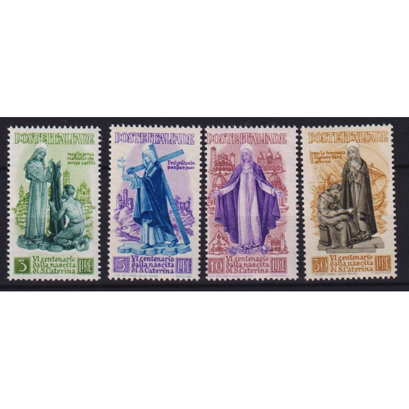 REPUBBLICA 1948 SANTA CATERINA 4 V. G.I MNH**  | Filatelia Meloni