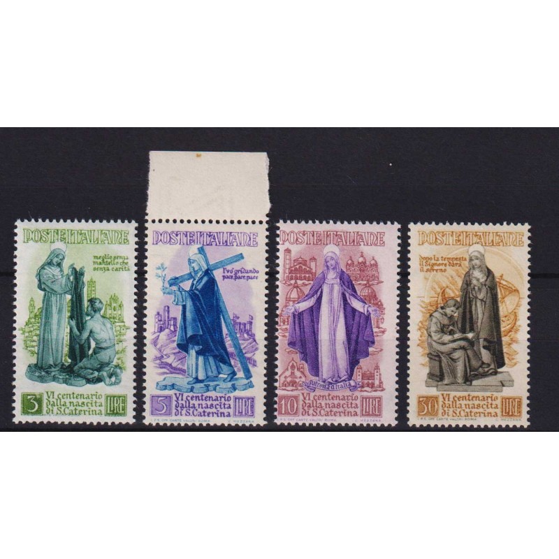 REPUBBLICA 1948 SANTA CATERINA 4 V. G.I MNH**  | Filatelia Meloni