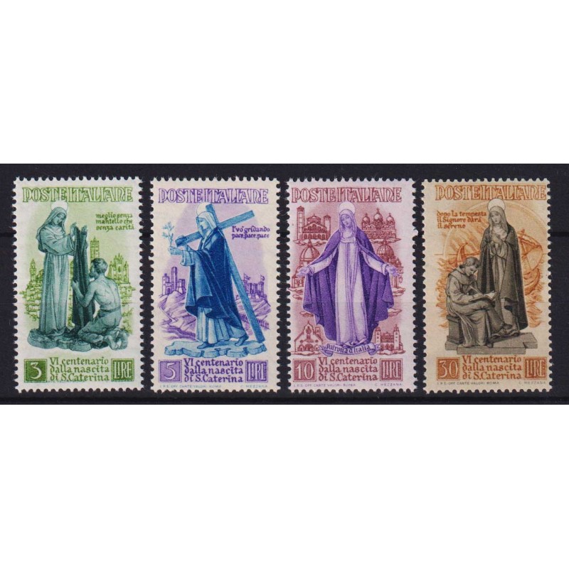 REPUBBLICA 1948 SANTA CATERINA 4 V. G.I MNH**  | Filatelia Meloni