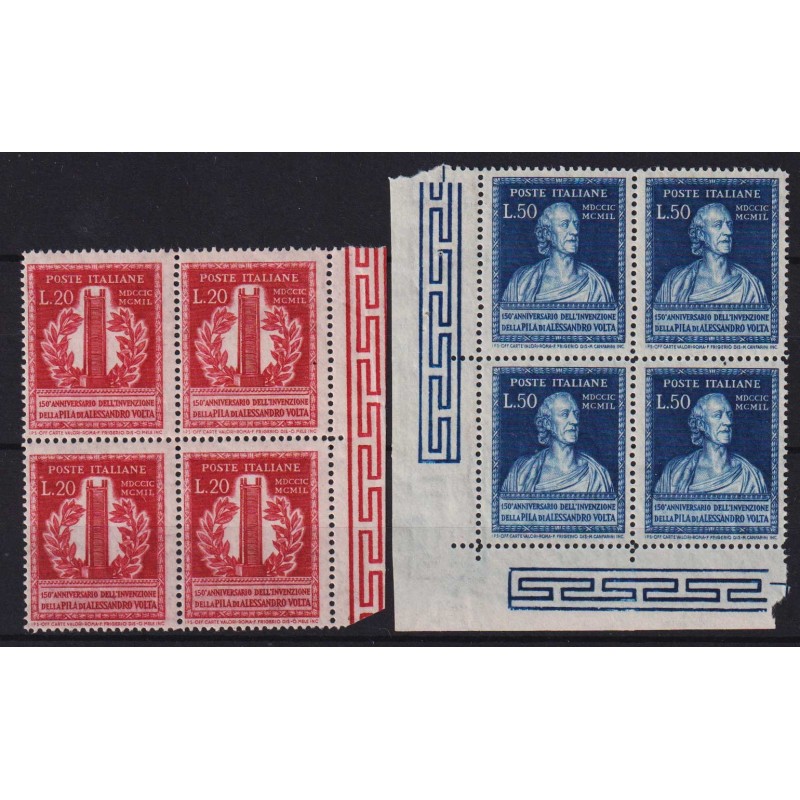 REPUBBLICA 1949 QUARTINA VOLTA 4 V. G.I MNH** BORDO FOGLIO  | Filat...