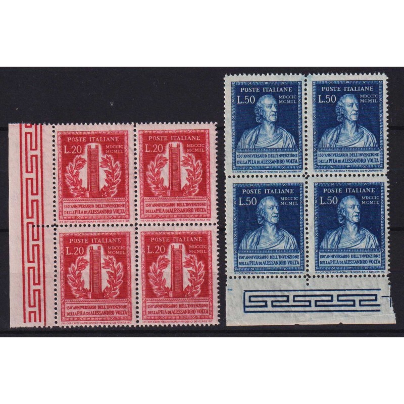 REPUBBLICA 1949 QUARTINA VOLTA 4 V. G.I MNH** BORDO FOGLIO  | Filat...