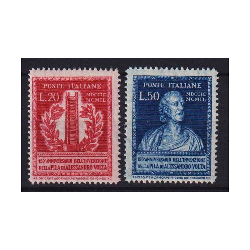 REPUBBLICA 1949 VOLTA 2 V. G.I MNH**  | Filatelia Meloni