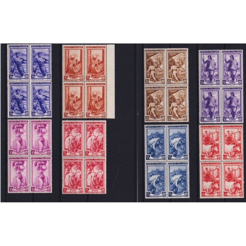 REPUBBLICA 1950 QUARTINE ITALIA A LAVORO 17 V. G.I MNH**  | Filatel...