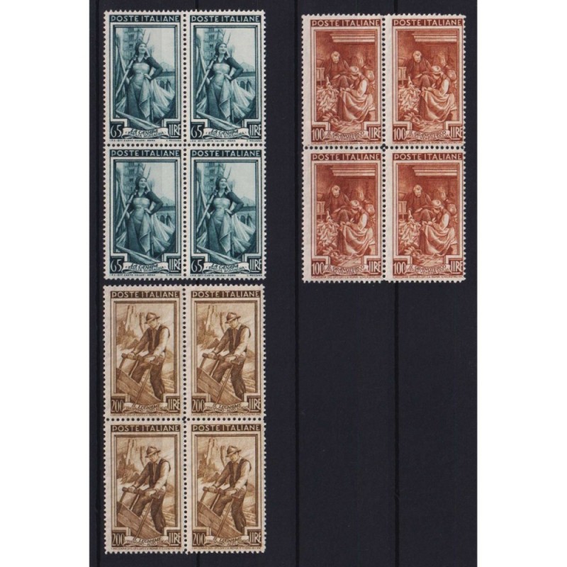 REPUBBLICA 1950 QUARTINE ITALIA A LAVORO 17 V. G.I MNH**  | Filatel...