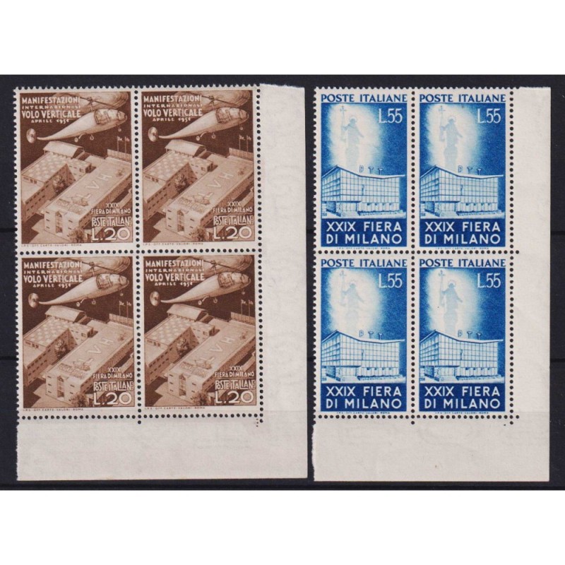 REPUBBLICA 1951 QUARTINE FIERA DI MILANO 2 V. G.I MNH** ANGOLO FOGL...