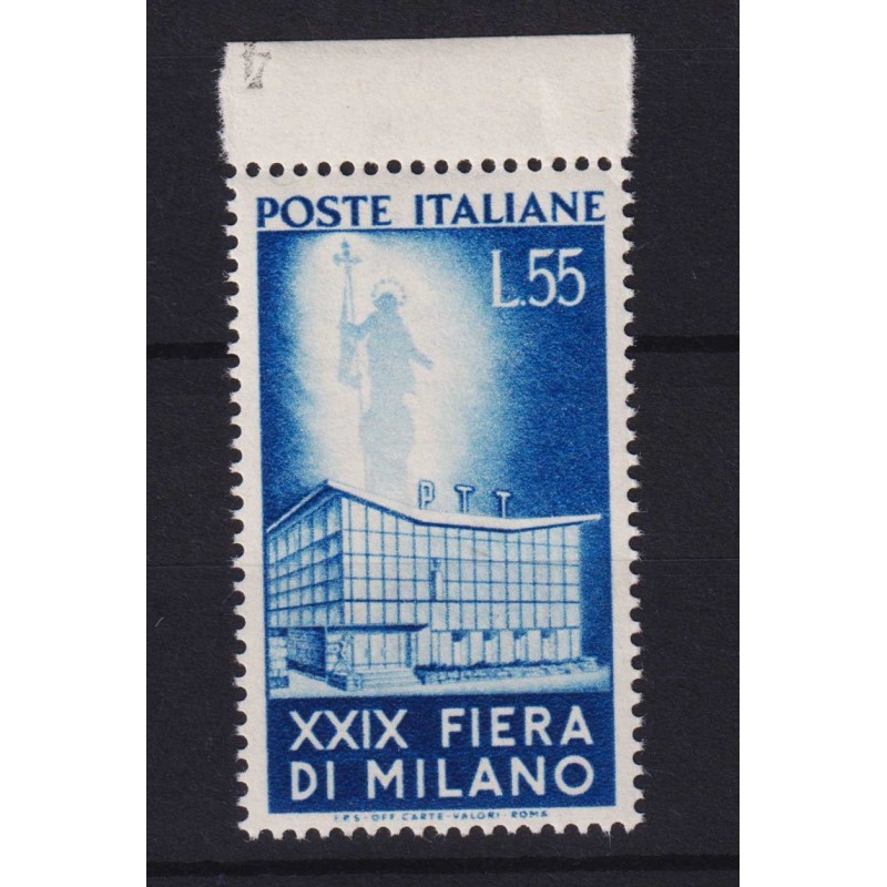 REPUBBLICA 1951 FIERA DI MILANO 55 LIRE G.I MNH** BORDO FOGLIO  | F...