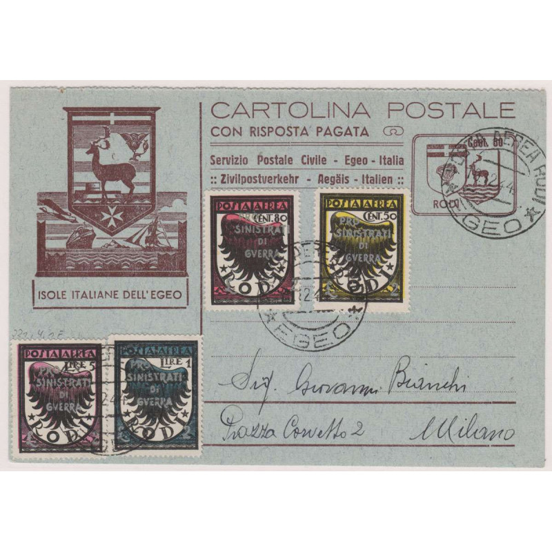 1944 EGEO RODI PRO SINISTRATI DI GUERRA 4 V. P.A. 56/59 SU INTERO P...